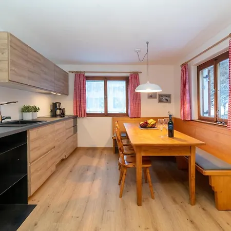 Haus Buachwald シュルンス