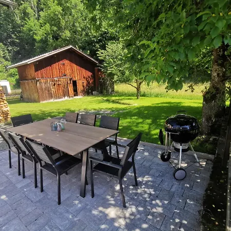 Haus Buachwald 別荘