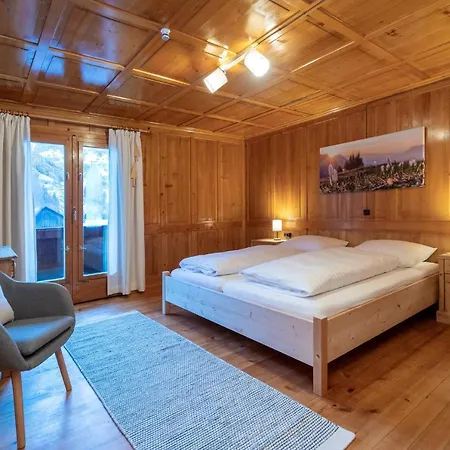 別荘 Haus Buachwald *