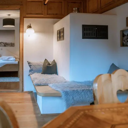 Haus Buachwald 別荘 シュルンス